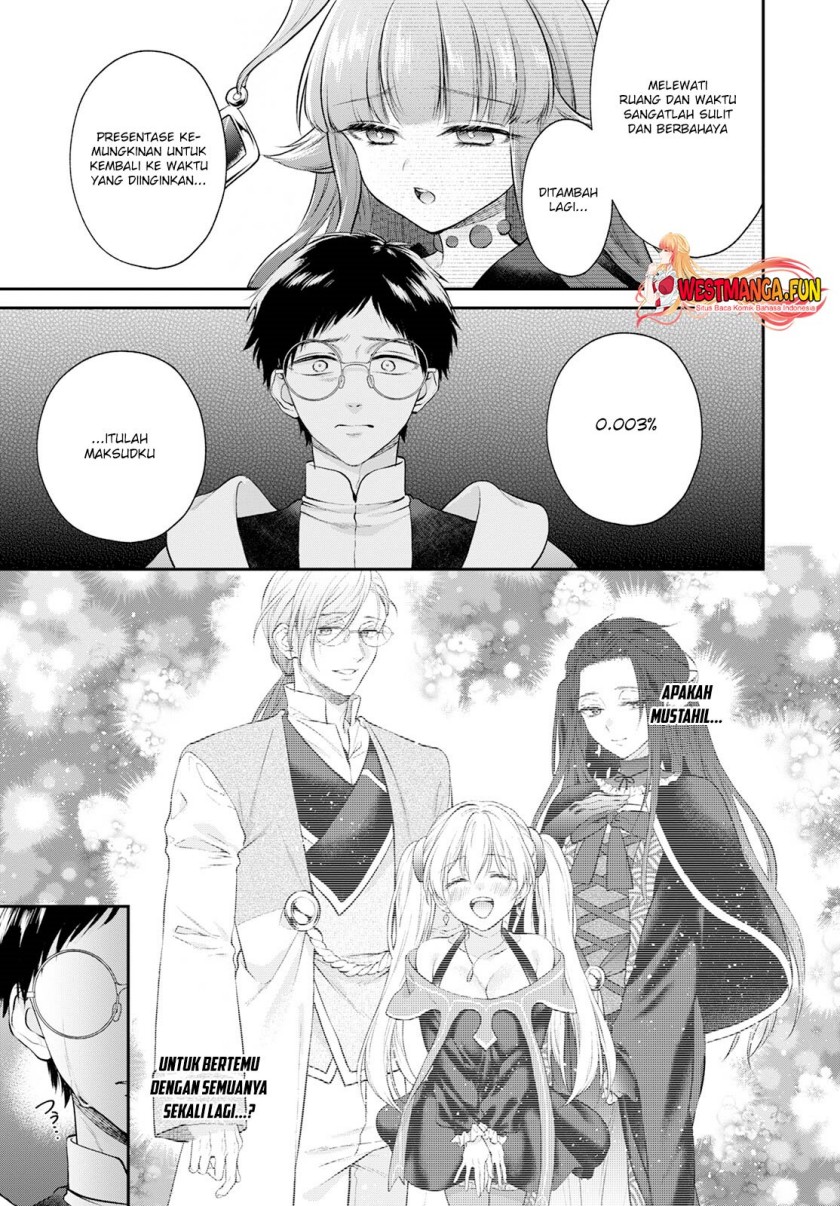 Isekai Cheat Kaitakuki